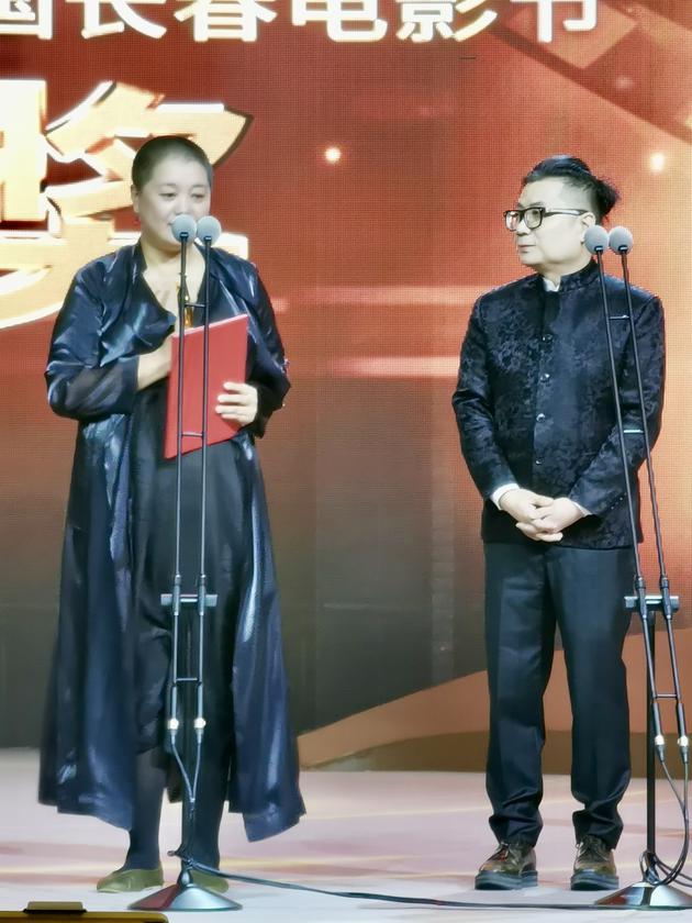 杨荔钠、程青松
