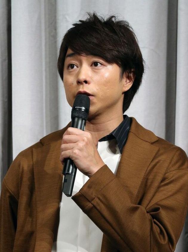 樱井翔