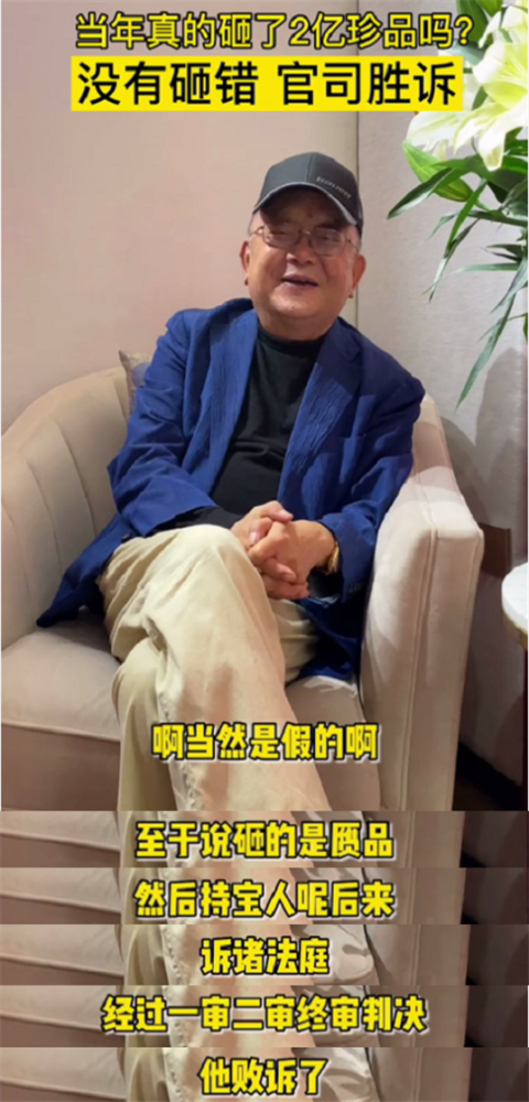  Wang Gang responded positively 