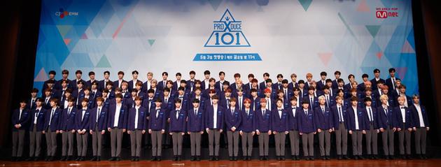 《Produce X 101》