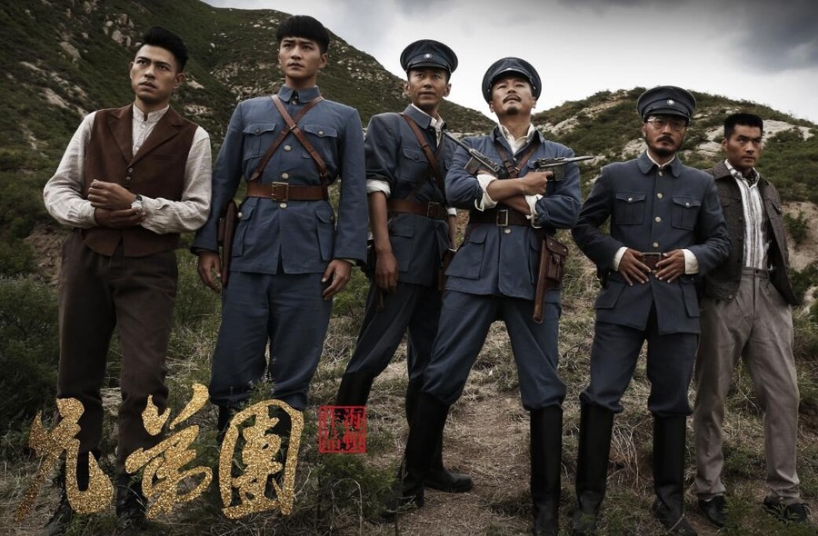 兄弟营资料页_娱乐资料库_新浪娱乐_新浪网