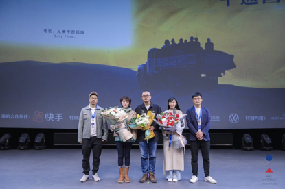 劉澤導(dǎo)演《來處是歸途》平遙影展全球首映