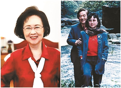 追忆平鑫涛一生琼瑶是他梦中的主角