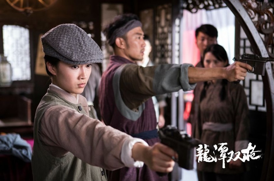 龙潭双枪资料页_娱乐资料库_新浪娱乐_新浪网