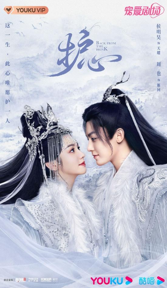 国际马术盛宴上岸杭州桐庐 掀起长三角马术热潮