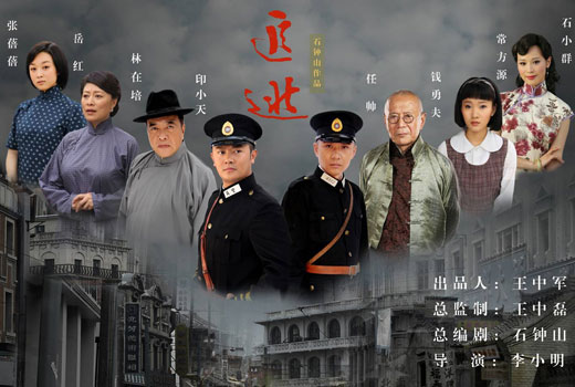 追逃资料页_娱乐资料库_新浪娱乐_新浪网