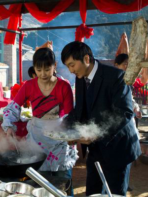 喜临门资料页_娱乐资料库_新浪娱乐_新浪网