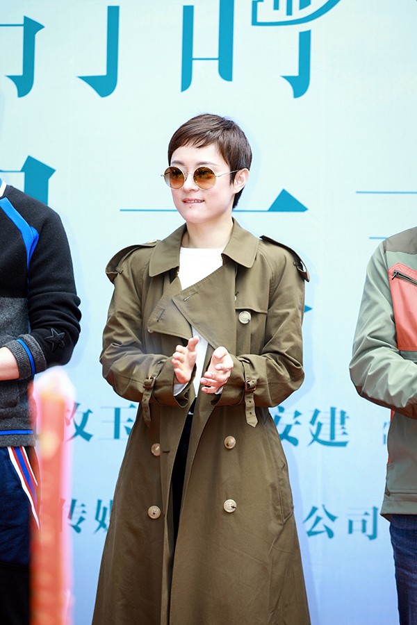 孙俪饰演房产中介房似锦