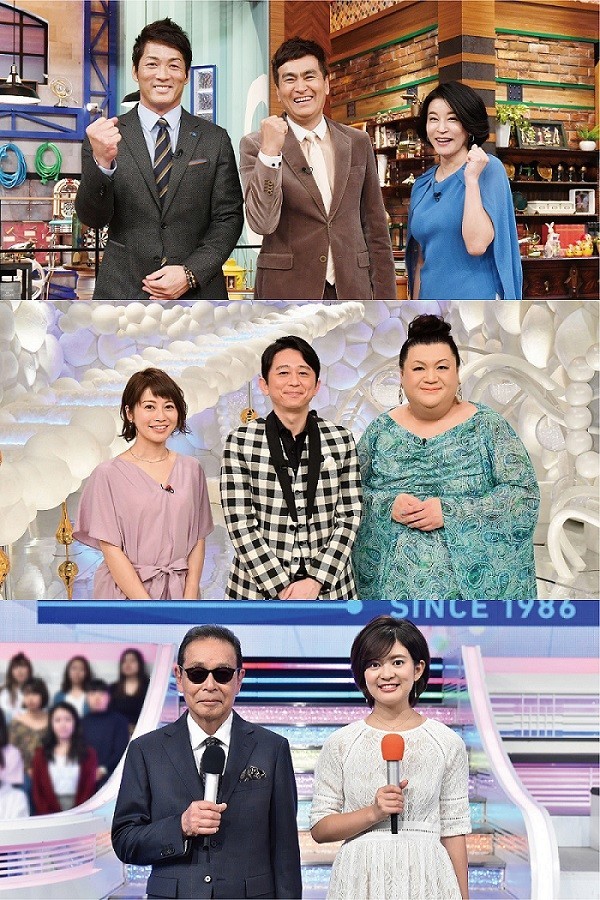 《Music Station》更改播出时间 33年来首次变动