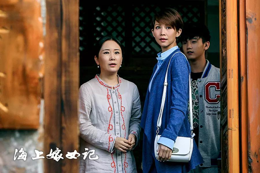 海上嫁女记资料页_娱乐资料库_新浪娱乐_新浪网