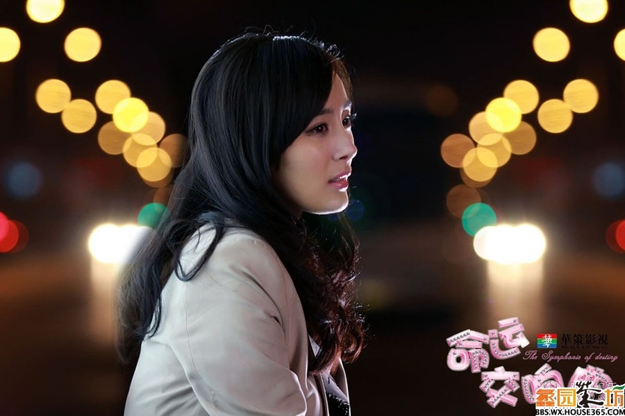 命运交响曲资料页_娱乐资料库_新浪娱乐_新浪网