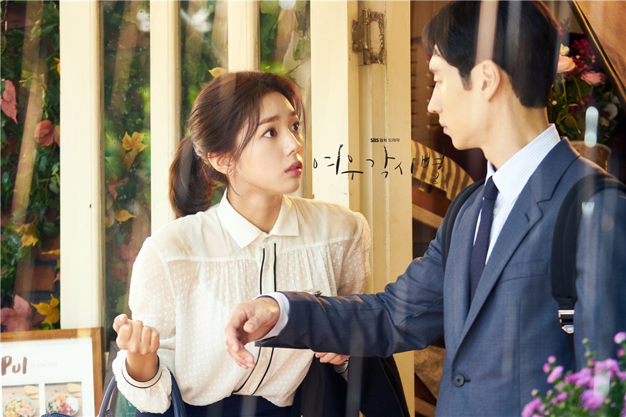 海报剧照主角定妆照剧情:《狐狸新娘星》(剧本:姜银庆,导演:申宇哲)