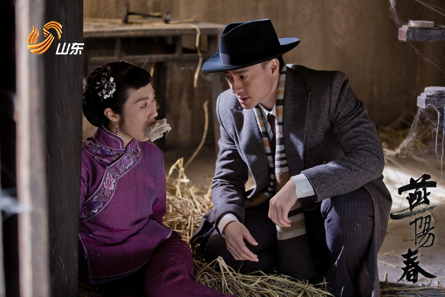 燕阳春资料页_娱乐资料库_新浪娱乐_新浪网