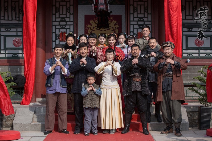 燕阳春资料页_娱乐资料库_新浪娱乐_新浪网