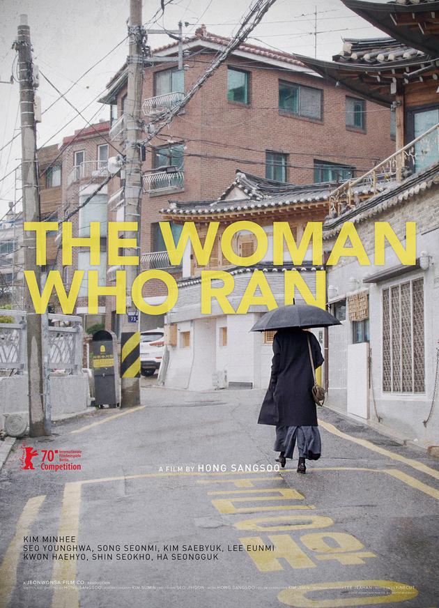 《逃走的女人》:最女性视角的洪尚秀作品