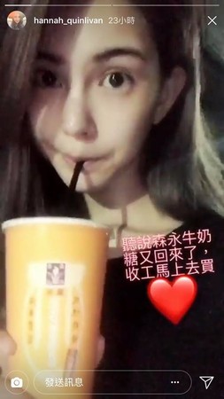 昆凌深夜现身便利店