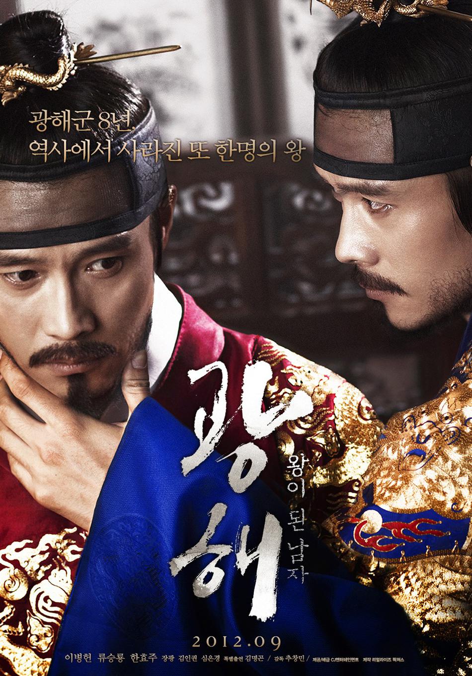 双面君王资料页_娱乐资料库_新浪娱乐_新浪网