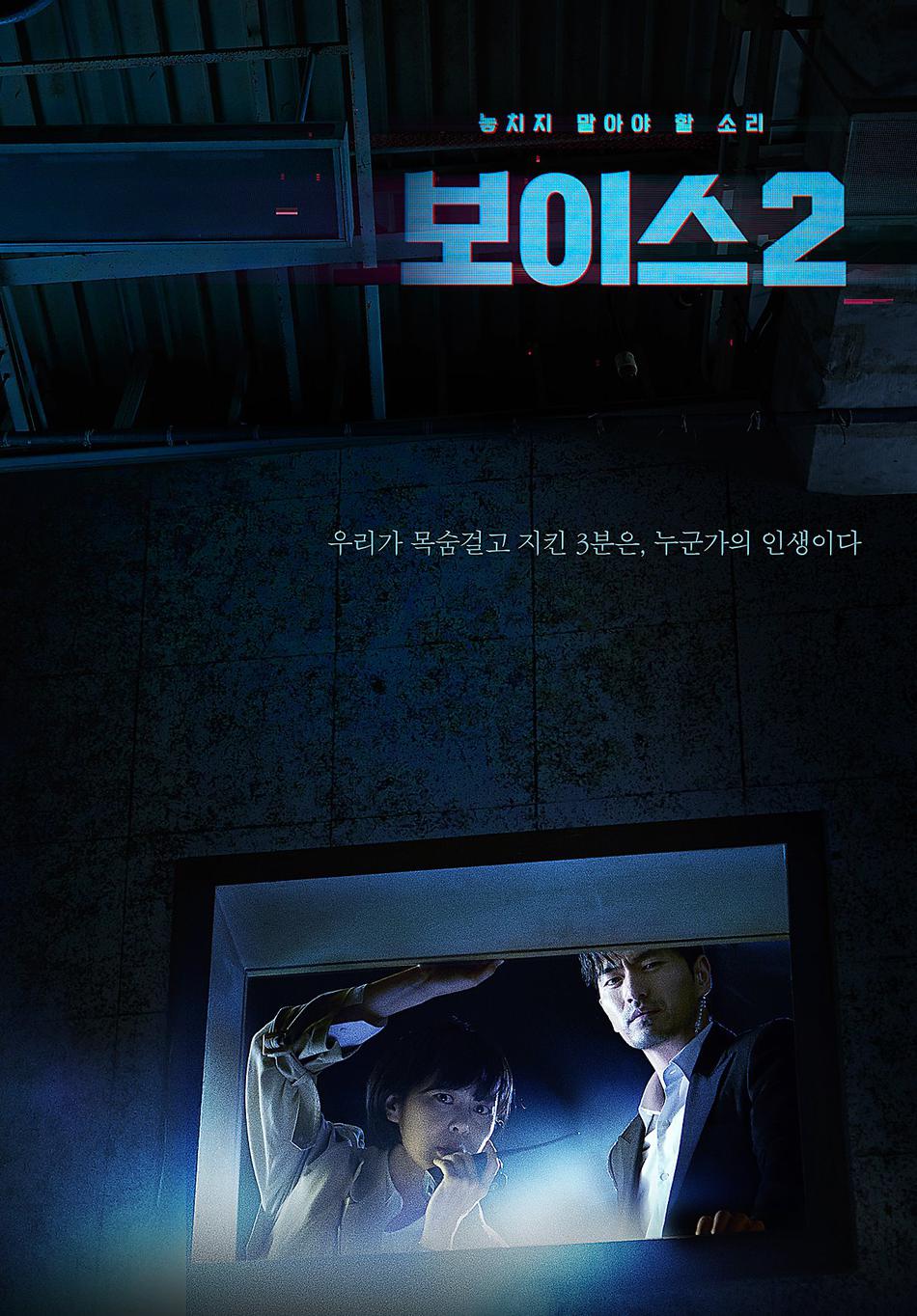 voice资料页_娱乐资料库_新浪娱乐_新浪网