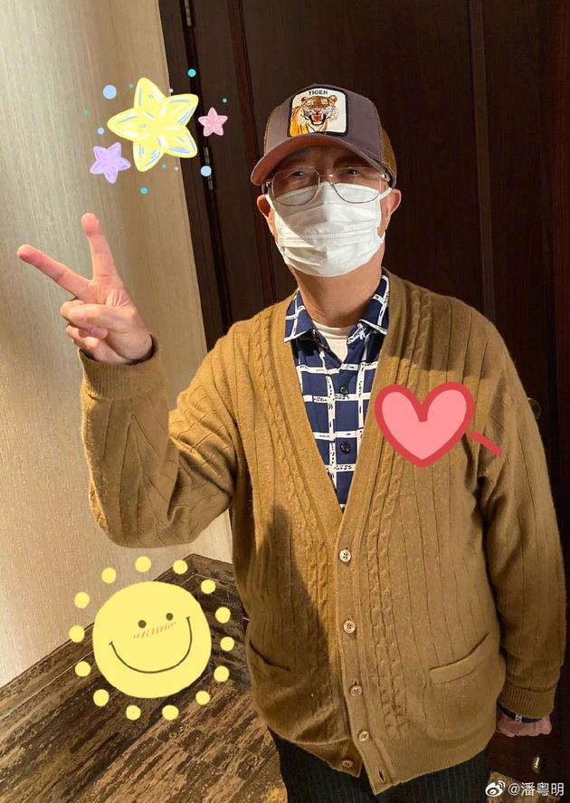 潘粤明爸爸洗澡不慎摔倒 所幸只受皮外伤已无大碍