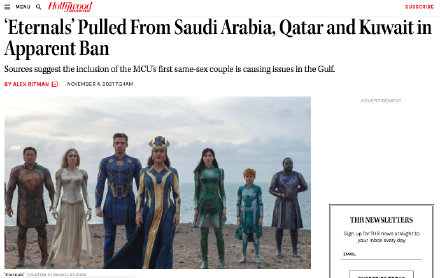 《永恒族》被沙特、科威特和卡塔尔临时禁映。