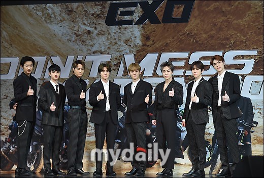 EXO