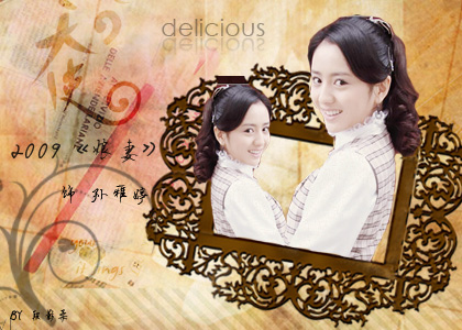 娘妻资料页_娱乐资料库_新浪娱乐_新浪网