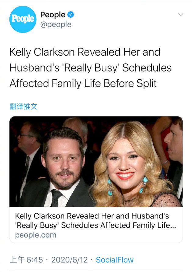 美偶肥k向经纪人老公提出离婚 二人目前已分居|kelly clarkson|离婚