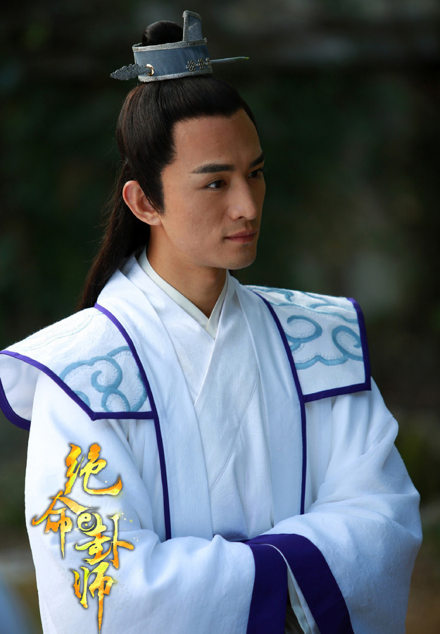 绝命卦师资料页_娱乐资料库_新浪娱乐_新浪网