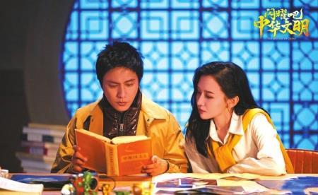置身六大文明考古现场 陈坤直言三星堆超出想象 置身六大文明考古现场 陈坤直言三星堆超出想象