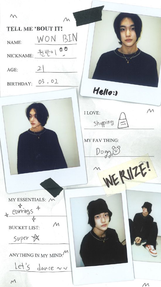 RIIZE成员WONBIN官方图片