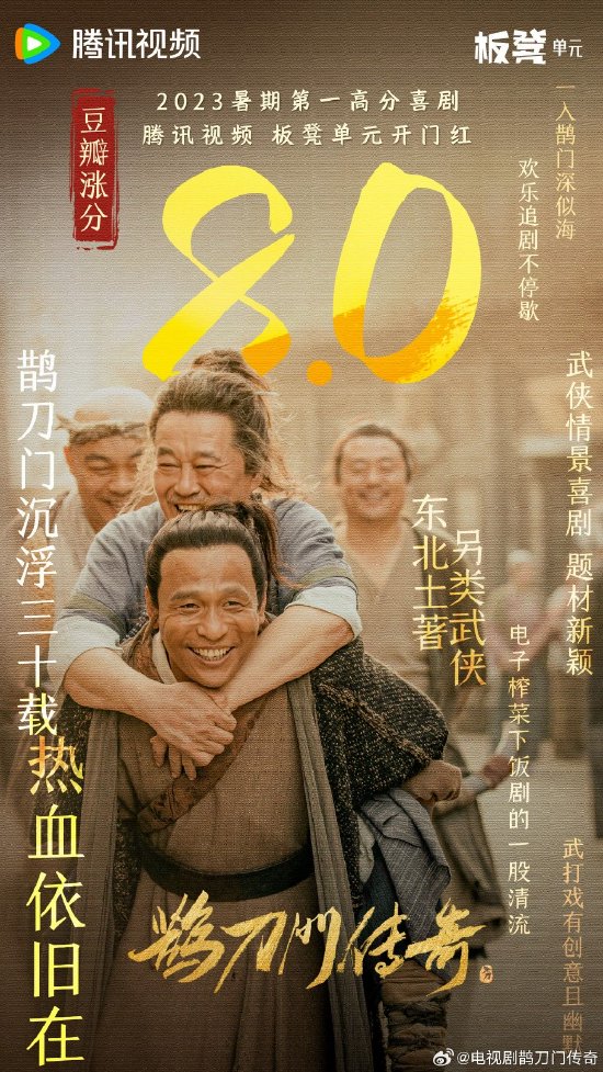 内塔尼亚胡刚警告完伊朗，就收到了坏消息，伊朗的最强援手露头了v5.8.4 官方安卓版