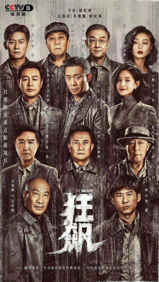 三国演义实力榜：赵云与张飞，谁更厉害？