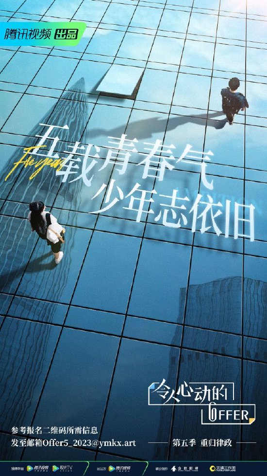 内塔尼亚胡刚警告完伊朗，就收到了坏消息，伊朗的最强援手露头了