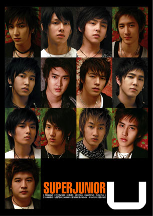 superjunior u图片