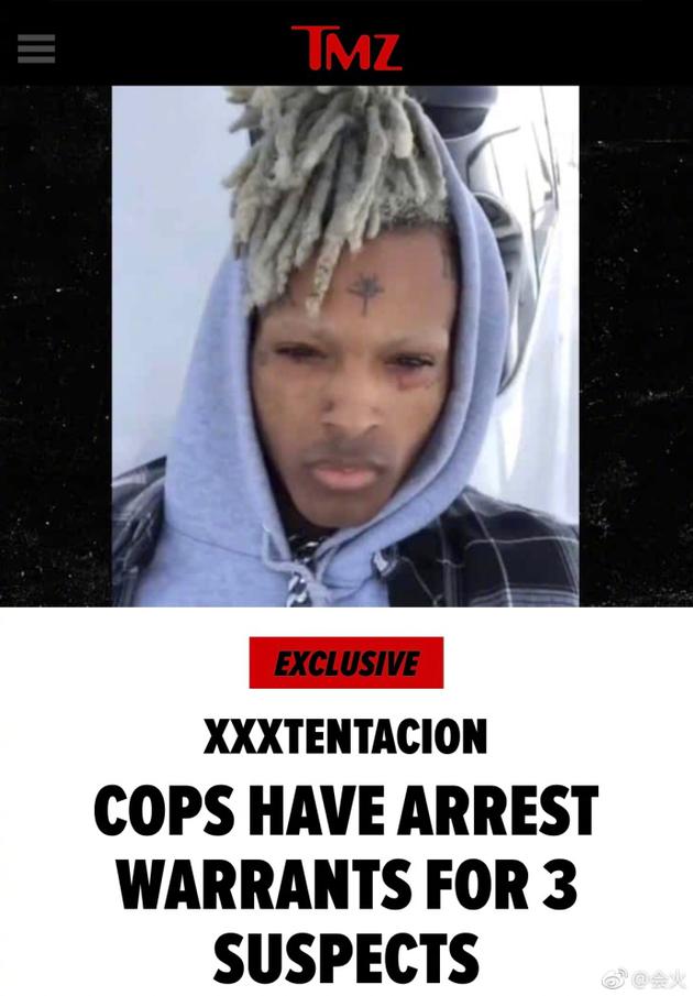 枪杀xxxtentacion嫌疑人被捕 还有两嫌疑人未抓获