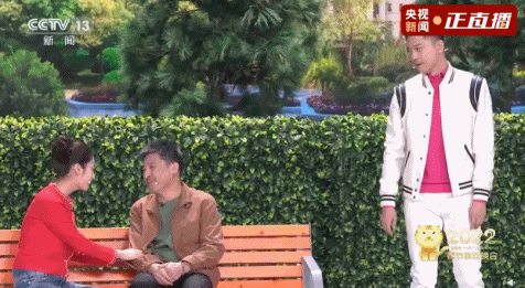 孙涛、王雷、颖儿春晚小品《父与子》