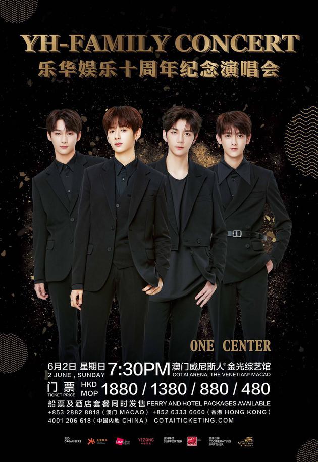 ONE CENTER