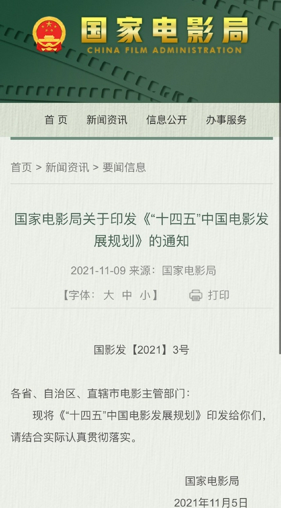 693974d4ly1gw9p8722mcj20yi1uvk8w