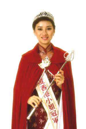 谢宁1985年获得香港小姐冠军