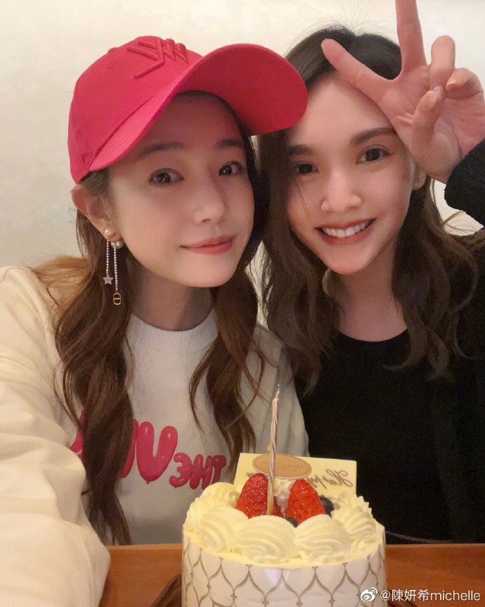 angelababy明星造梦工厂应援 - 白鹿人工造梦视频- 金馆长.