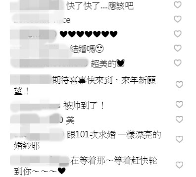 网友评论。