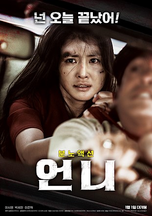 姐姐资料页_娱乐资料库_新浪娱乐_新浪网