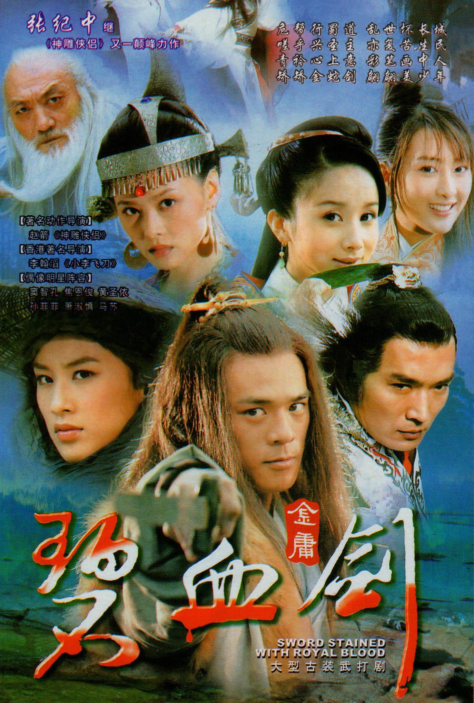 图片浏览最终页面