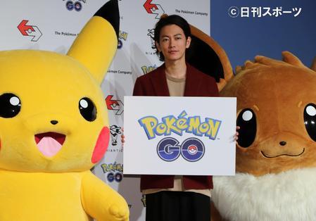 佐藤健出席游戏发布会 称为了宝可梦考虑去南美