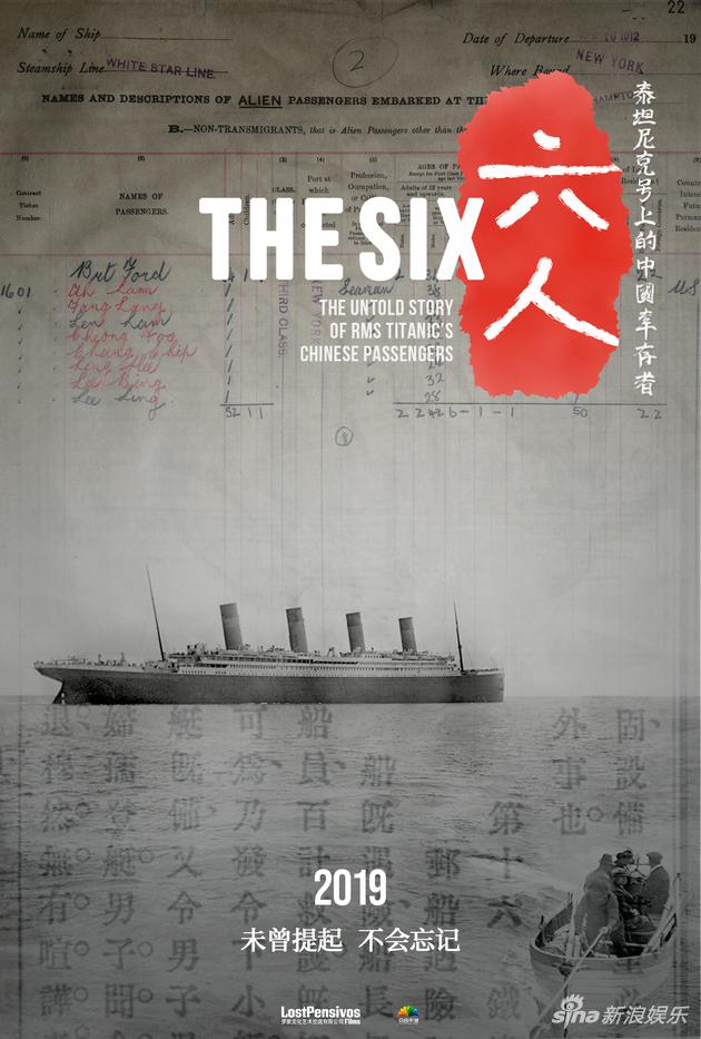 腾讯官方网彩票