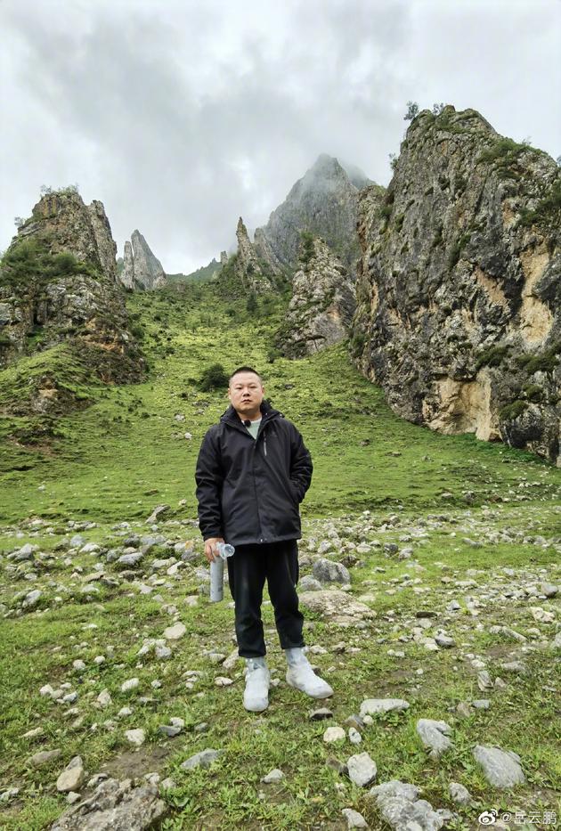 岳云鹏