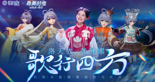 闪婚闪离！乐亭归秦皇岛仅60天真相
