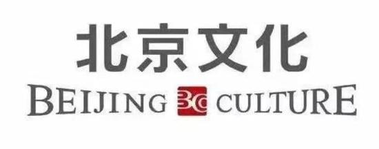 等电影出品方北京文化7日发布公告称,已收到深交所通知,公司股票连续