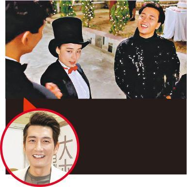 袁文杰（左）当年在《家有喜事》饰演“家明表哥”只是背面出镜，但难忘与张国荣演对手戏。