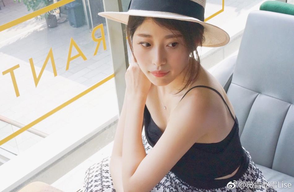 赵雪资料页_娱乐资料库_新浪娱乐_新浪网